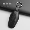 Chery iCAR Key Case for 03/3T/v23 Models, Rice White Shell Buckle Bag, Fashionable Cross-Border Design
