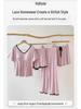 Women's DIY Mix & Match Pajama Set: 2 or 3-Piece Summer Loungewear
