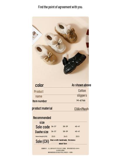 Damen Koreanischer Stil Schleife Baumwolle Schneestiefel mit Absatz - Innen/Außen, Rutschfest, Dickes Samtsohle, Warme Winterschuhe