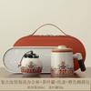 Ru kiln teacup with lid filter office cup tea separation tea cup company event gift water cup