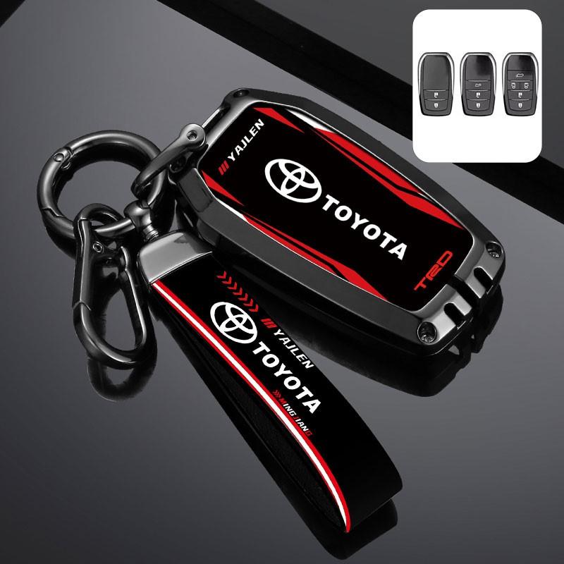 For Toyota Land Cruiser 200 Prado Crown TLK 200 Yaris Cross Hilux Rav4 Fortuner Zinc Alloy Car Key Case Cover Key Protect Shell