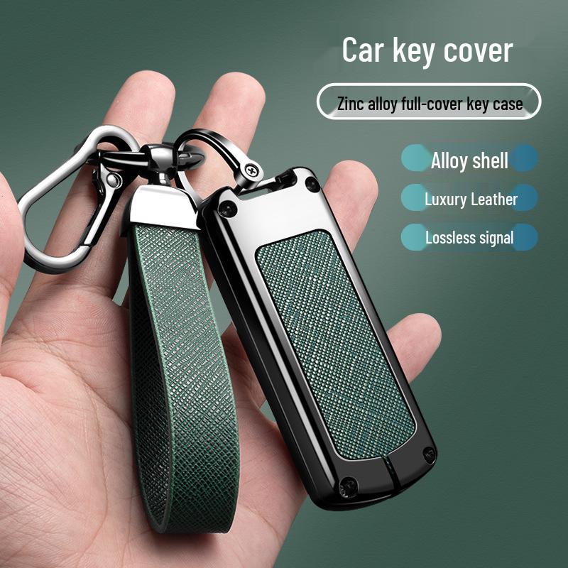 Compatible Key Cover and Keychain for Xin Dazhou NS150GX, Forsa 350, Lie Xing 125LA, PCX150