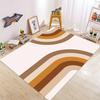 Modern Exquisite Striped Home Floor Mats Soft and Low-key Luxury Living Room Carpets Anti Slip Bedrooms Large-sized Accessories