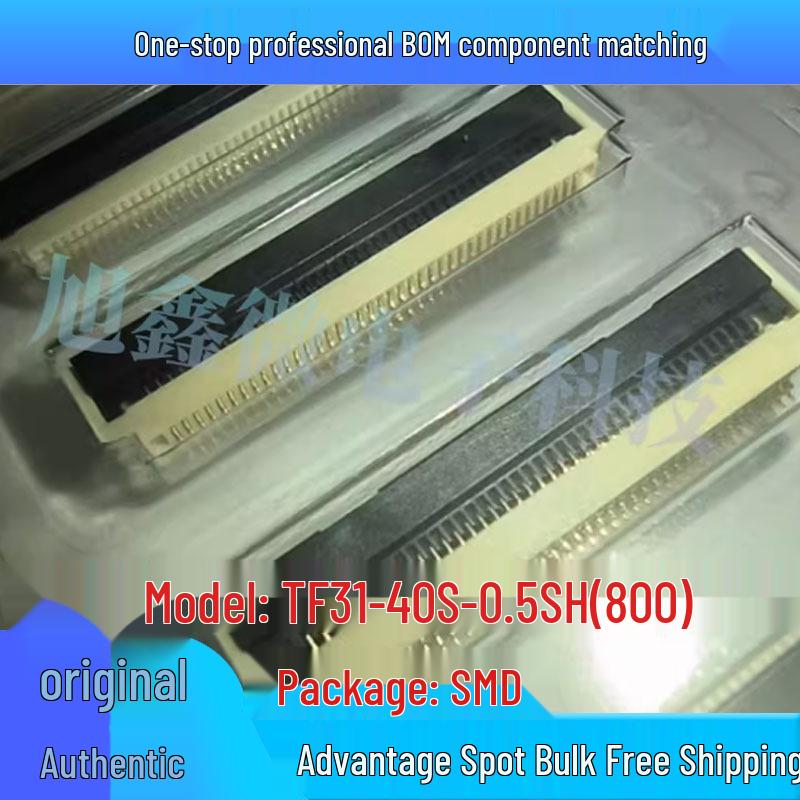 

Advantage Black 40-Pin 0.5mm Flip FPC Ribbon Connector Socket
