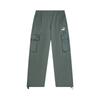 New Woven Cargo Pants Men's Mineral Gray 692898-77