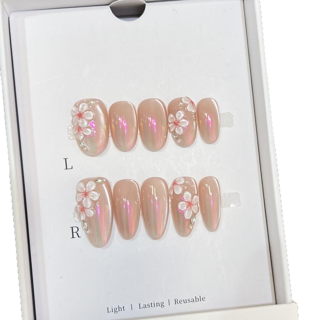 Hand-woven Armor Polarized Cat Eyes Fresh Three-dimensional Carved Manicure Finished Product