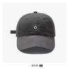 Spring And Summer Baseball Cap Women'S Casual Versatile Face Small Sports Cap Men'S High Quality