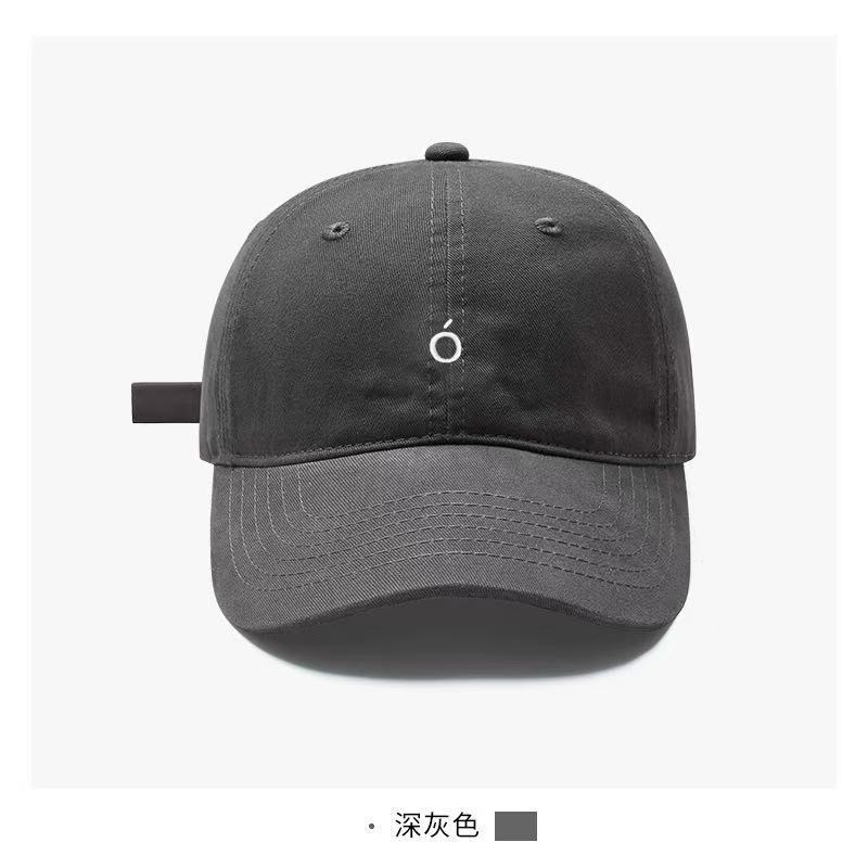Spring And Summer Baseball Cap Women'S Casual Versatile Face Small Sports Cap Men'S High Quality