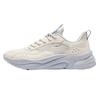 Erke Women's Shuxing Lightweight Casual Running Shoes