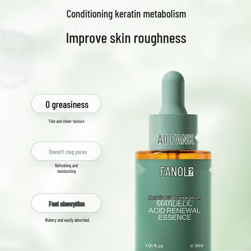 

Vcan 6% Mandelic Acid Exfoliating Serum