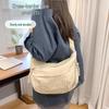 2025 Damväska med stor kapacitet i nylon och axelrem – Japansk stil, mångsidig och enkel axelremsväska för pendling
