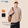 Jeanswest Men's Fleece-Lined Thermal Long-Sleeve Base Layer Shirt