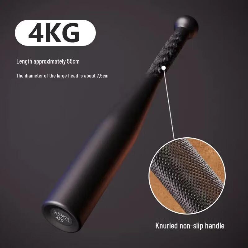 Shuangan Home Fitness Clubbell