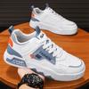 Spring College Style Thick Baseplate Shoes New Leather Splicing Letter White Shoes Sports and Leisure Versatile Trendy Men's Shoes