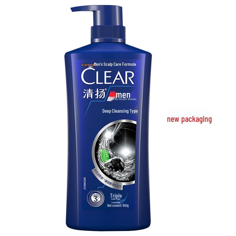 Clear Men Active Charcoal Anti-Dandruff Shampoo