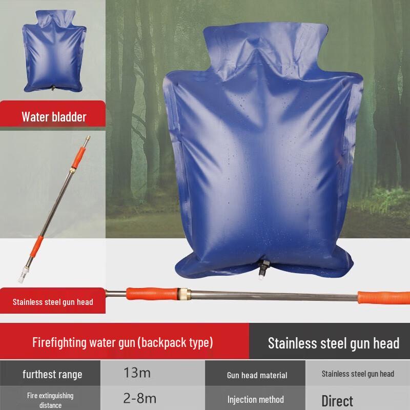 Rui Jun Hong Forest Firefighting Backpack Water Guns & Sprayers