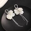 Summer Vacation Wind Stud Earrings Super Fairy Long Petal Fringed Earrings Sweet Temperament Fresh Earrings
