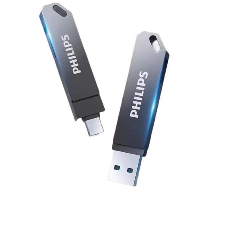 Philips USB 3.2 Type-C Dual Interface High-Speed Flash Drive