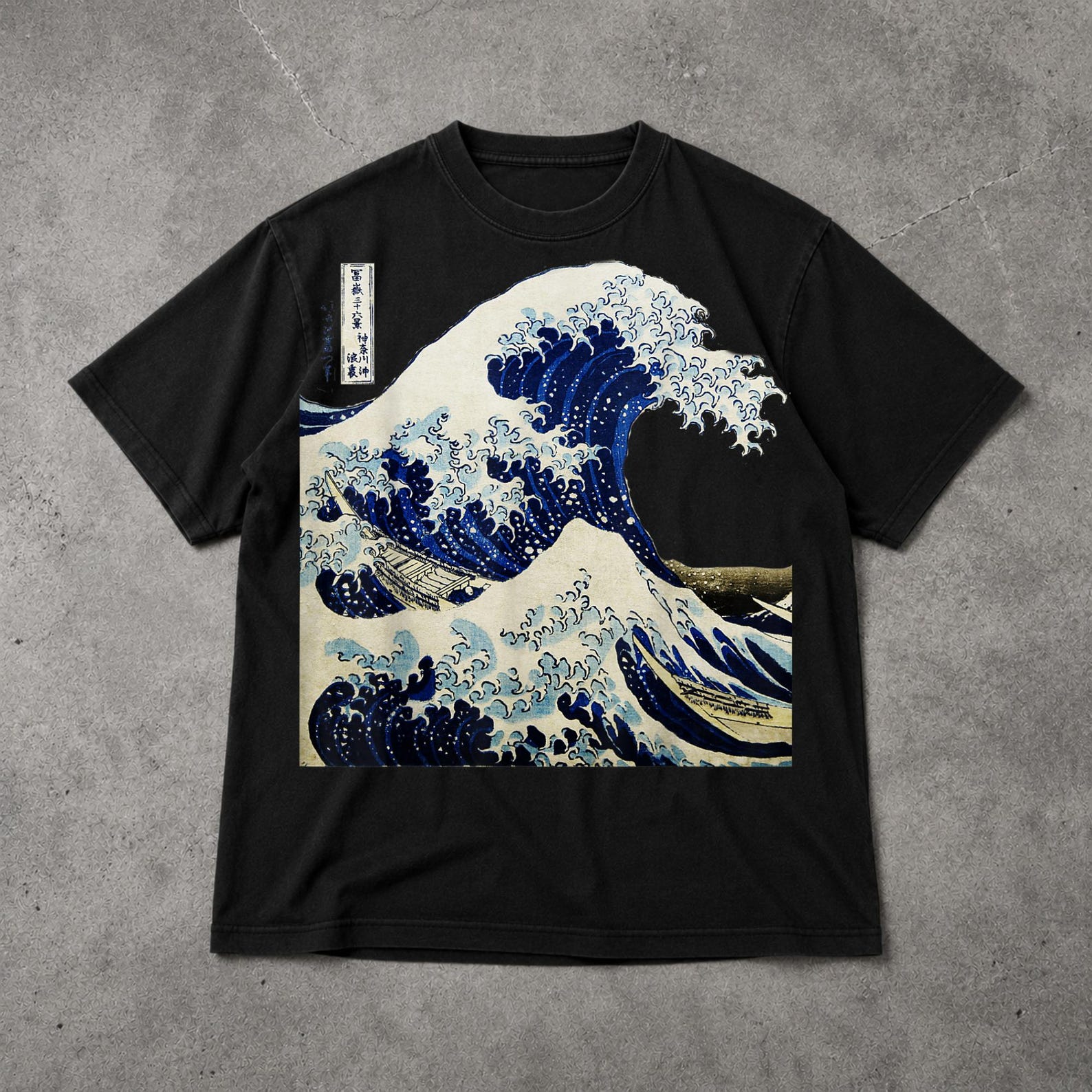 Hokkaido Wave Shirt, Retro Japanese Surf T Shirt, Vintage Japan Great Wave Graphic Tee 4XL