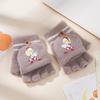 Kids' Cartoon Knitted Flip-Top Fingerless Winter Gloves - Unisex, Warm, Velvet-Lined, Thickened