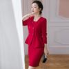 Women's Professional Red Suit Set