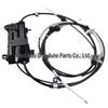 Compatible Actuator for Land Rover Range Rover: SNF500025, LR019223, SNF500150, LR072318
