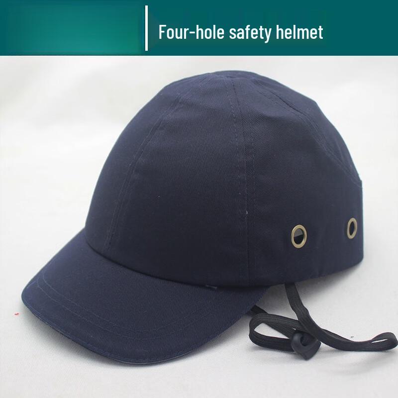 NLNTL Four-Hole Safety Helmet with Brim L (58-60cm)