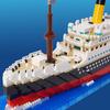 LULUFUN Microblock Titanic Ship Building Blocks Ocean Cruise Ship Assembly Gift for and Adults Set, Toy, Model, Kit, Birthdays, Christmas, Boys,
