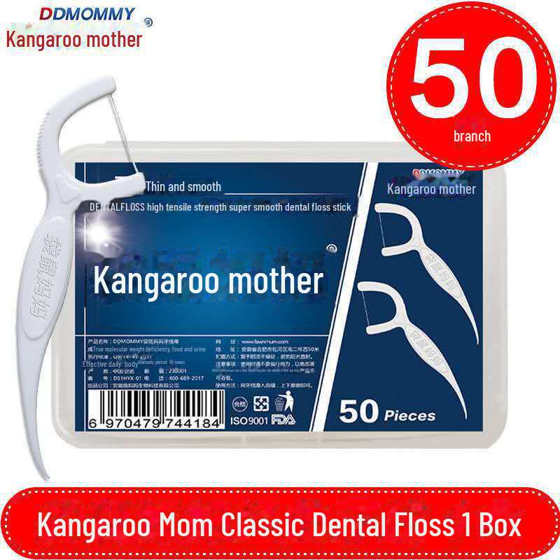 "Kangaroo Mother Dental Floss Stick: Food-Grade Toothpick & Flossing Tool"