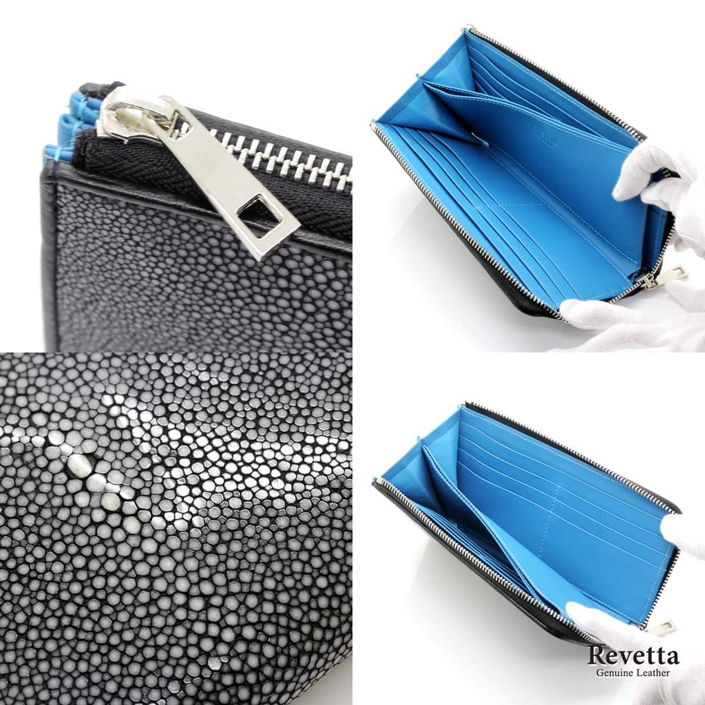 [Revetta] Stingray Leather Long Wallet, Sky Blue Interior, YKK Zipper, Galusha (Stingray) Leather, Black, Men's & Women's, Genuine Leather [192stw-4]