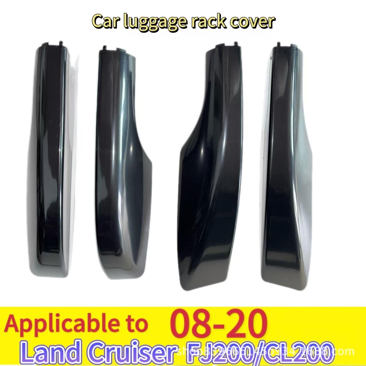 

08-20 Land Cruiser FJ200/CL200 Luggage Rack Travel Cover Accessories