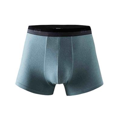 Life Series Solid Color Sweat-Absorbing Anti-Chafing Skin-Friendly Soft Sports Underwear Men Underwear Bean-Gray-Green 192448973-3
