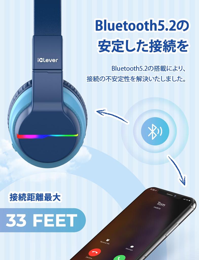 iClever Bluetooth Wireless Kids Headphones with Volume Limiting 55H and Mic for and PCs Kids' Headphones, (74/85 dBA), Playtime, School, Tablets,