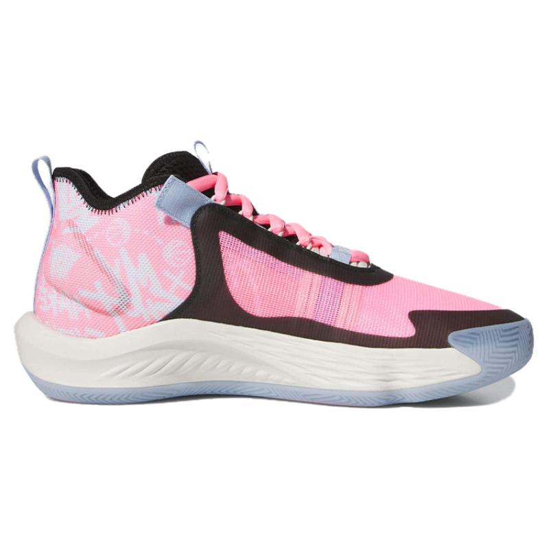 Adidas Adizero Select 'Pink' Sneakers IF0472