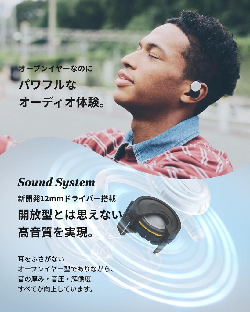 nwm (noom) Open-Ear True Wireless Ear Speakers, nwm DOTS  Earbuds, Bluetooth 5.3, NTT Sonority, Stone White