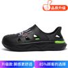 Hole shoes men's 2025 summer new wear non-slip, deodorant, stepping on shit slippers sports and leisure bag head beach shoes