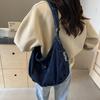 Denim Bag Messenger Bag Women's Crossbody Bag Student Classes Shoulder Bag