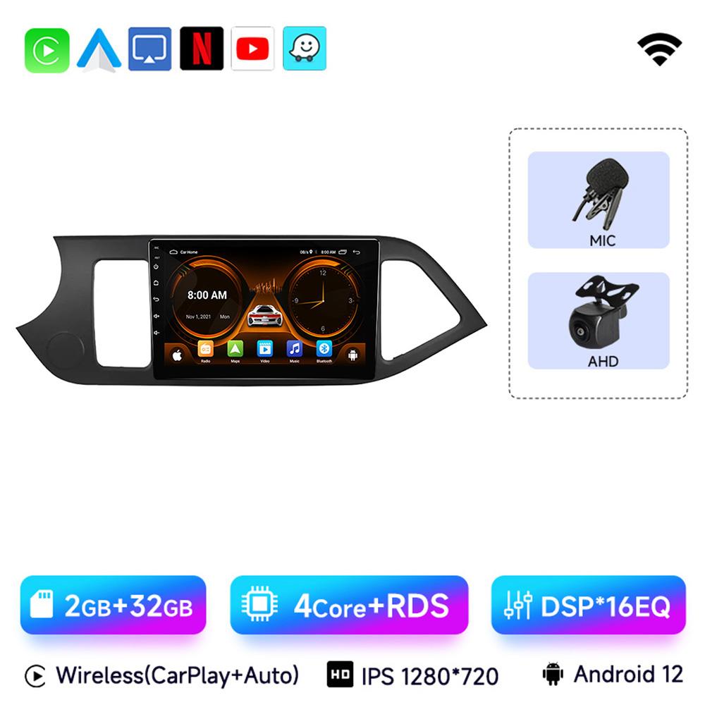 JIUYIN Android 13 Carplay Car Radio Multimidia Video Player For KIA PICANTO Morning  2011-2016 Navigation GPS IPS Head Unit