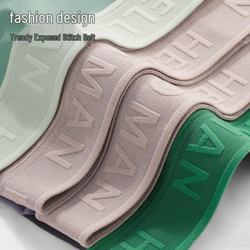 FENTENGCARE Men's Pure Cotton Seamless Boxer Briefs Multipack