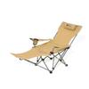 Moon Mist Camping Lounge Chair JT