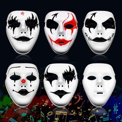 Halloween Phantom Masquerade Cosplay Mask with Elastic Band Adult Male Full Face Cosplay Mask PVC Horror Mask Ball Party Props