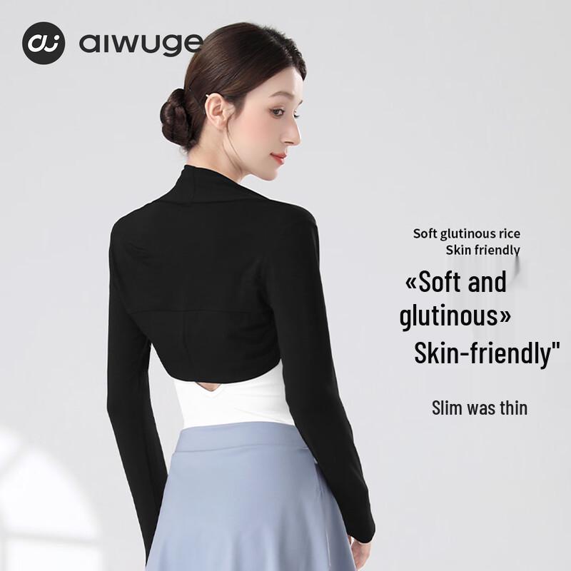 Adult Long Sleeve Dance Shrug