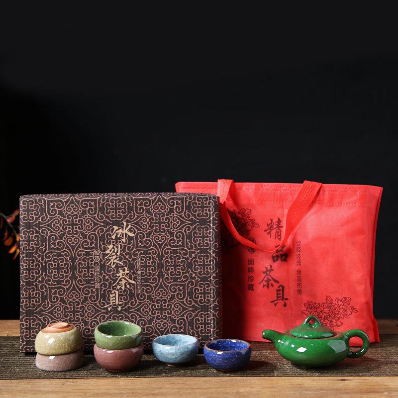 Colorful ice crack teapot opening kung fu ceramic tea set business event opening gift printing complete set of teacups