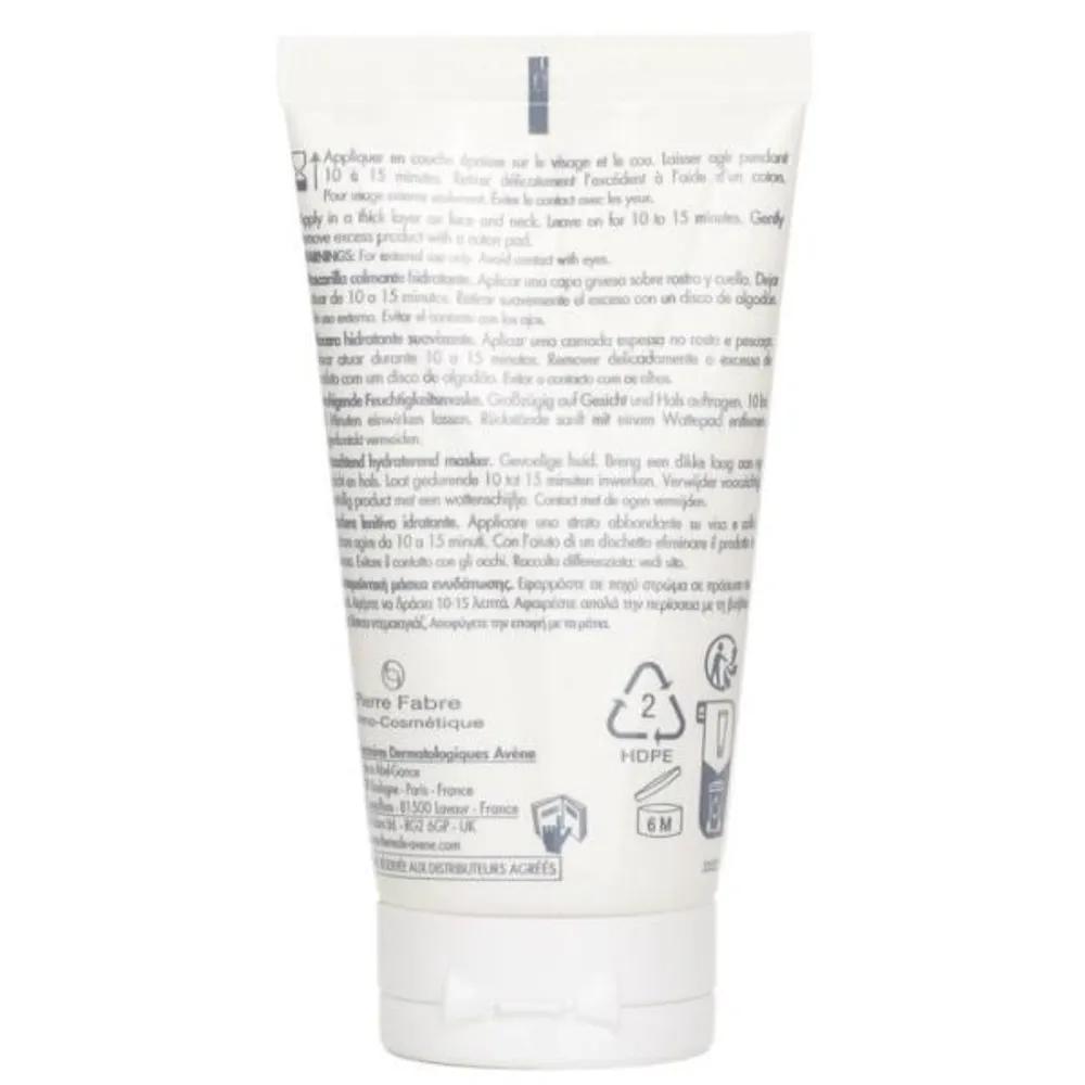 Avene Soothing Radiance Mask 50ml