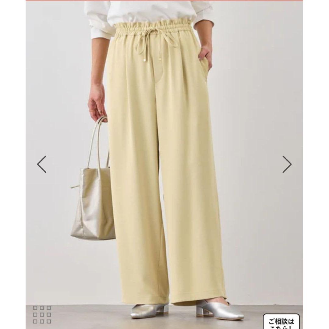 Rope Picnic Stephanie Jog Easy Wide Pants