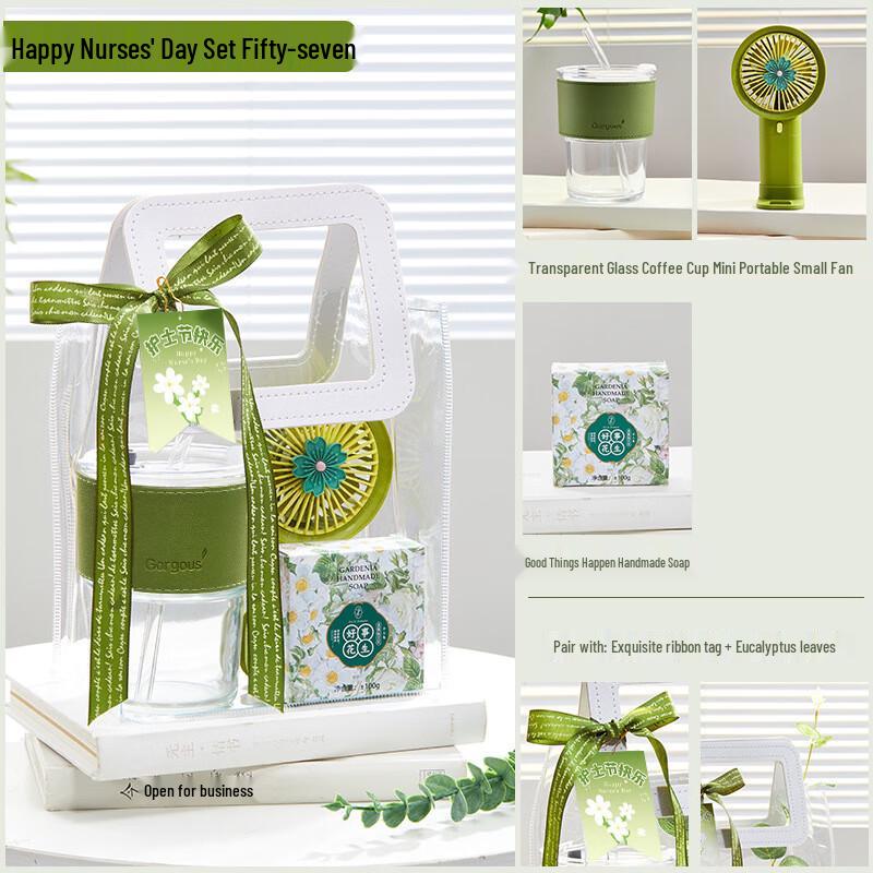 Summer Cooling Essentials Gift Set