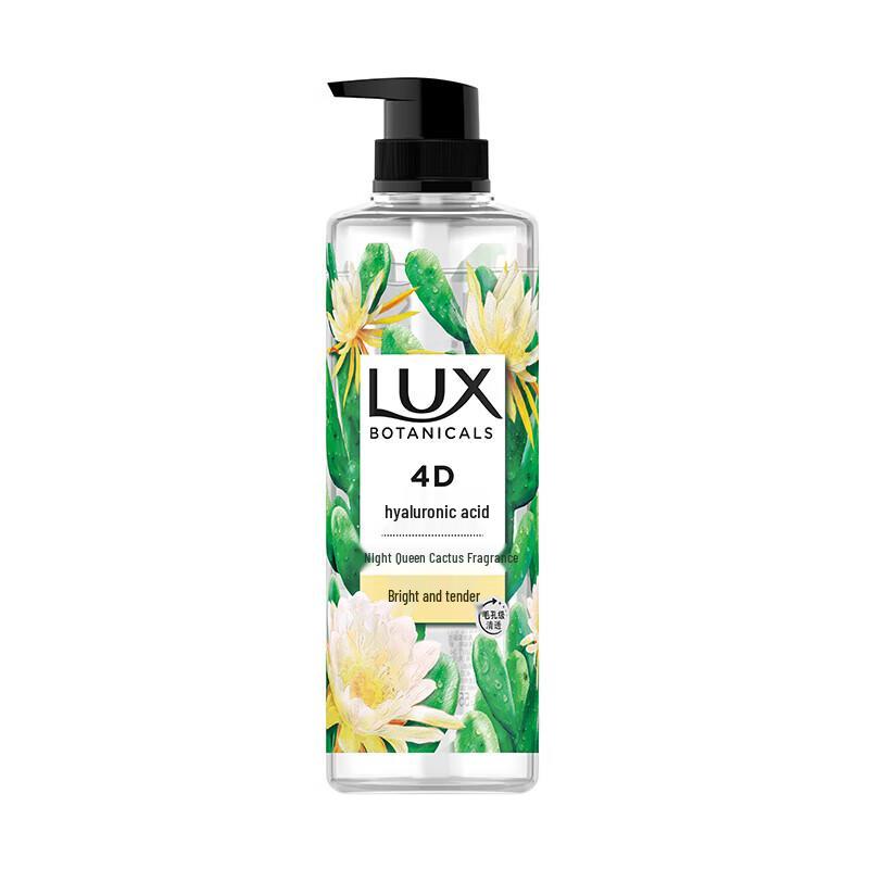 LUX Botanical Essential Oil Shower Gel - Night Queen Cactus