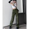Camouflage-Overall Frühling High Street Locker Herbst Neu Hohe Taille Schmale Version Weites Bein Dünne Wischjeans