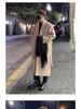 Shelby Men's British Woolen Trench Coat: Mid-Length, Winter Style, Handsome & High-End
