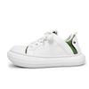 2024 new men's shoes collection low-top Hong Kong style platform bread shoes little white shoes star bag head shoes